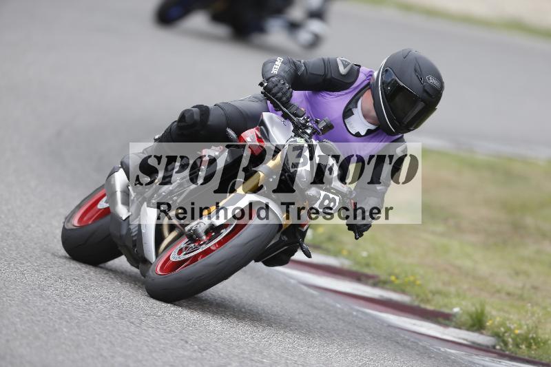 /28 25.07.2026  Speer Racing ADR/Rookies/38